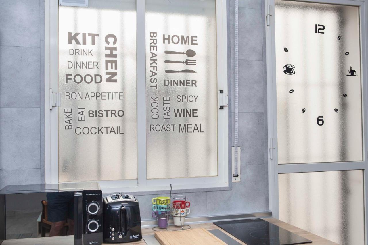 Apartamento En El Centro Totalmente Climatizado, Parking Gratuito Córdoba Exteriör bild